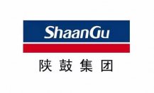 陜鼓集團